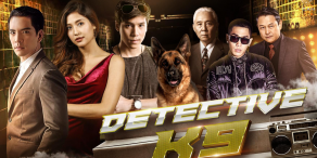 Detective K9 [สายลับจับกลิ่น]